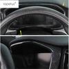 Dashboard Trument Panel Screen Frame Cover Trim Fit For Volvo XC60 2018 - 2024 ABS Matte / Carbon Fiber Accessories Interior