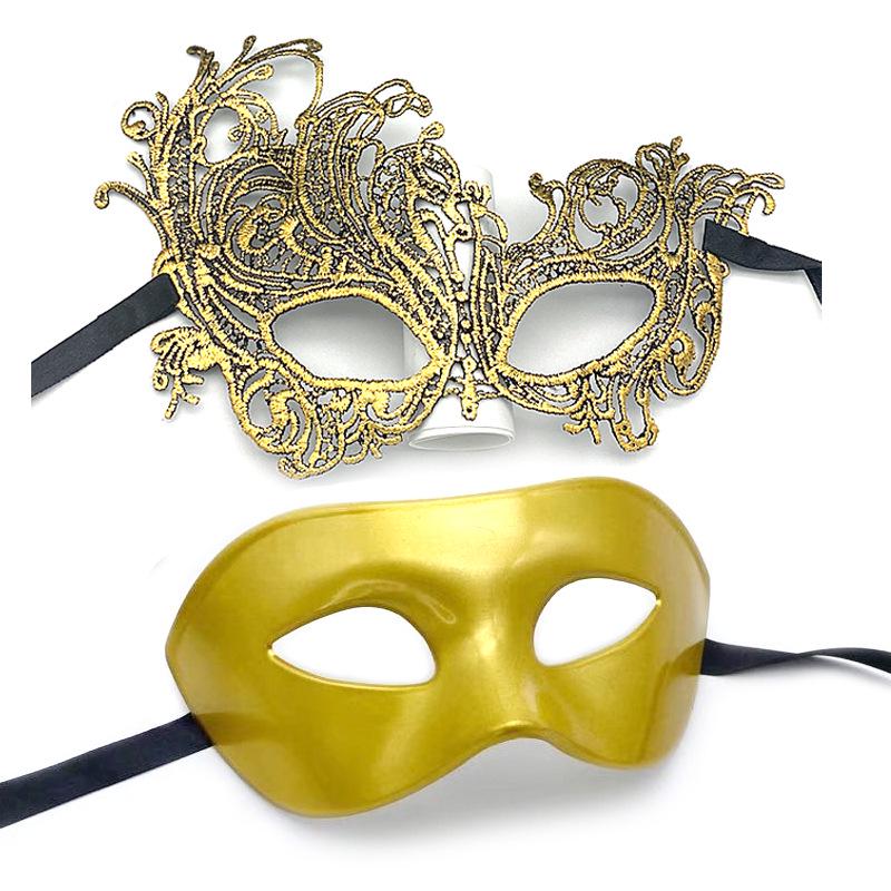 

Black Lace Couple Eye Mask for Halloween Ball