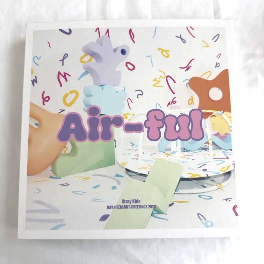 

[USED] Straykids Air-ful Seagreen 2024