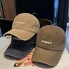 Cappellino Unisex Vintage Regolabile per Escursionismo e Alpinismo all'Aperto