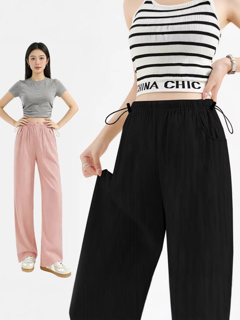 Summer Maternity High-Waist Ice Silk Wide-Leg Pants M (below 55 kg)