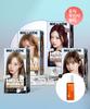 Miseenscene Hello Bubble Self Hair Dye 2 Pack [30ml Free Gift]