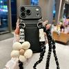 Bonbonfarbe Geflochtenes Crossbody-Lanyard Handyhülle Für iPhone 17 16 15 14 Plus 13 12 11 Pro Xs Max Air Kartenhalter Silikonhülle