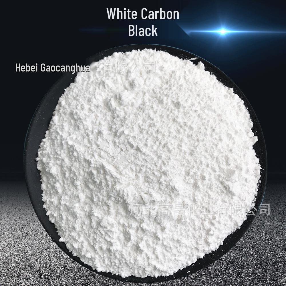 Precipitated Ultrafine Silica White Carbon Black, 1500/2000 Mesh, Anti-Caking Reinforcing Filler