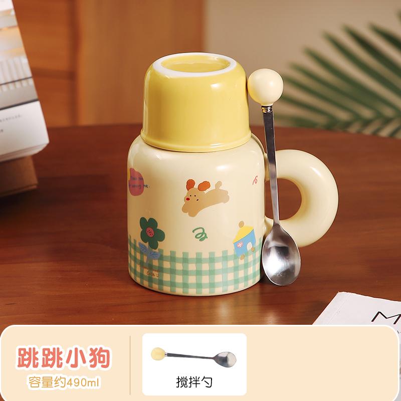 

Creativity Large-capacity Mugs Ceramic Kettle Cup With A Cover Coffee Cup Girl Birthday Present Gifts