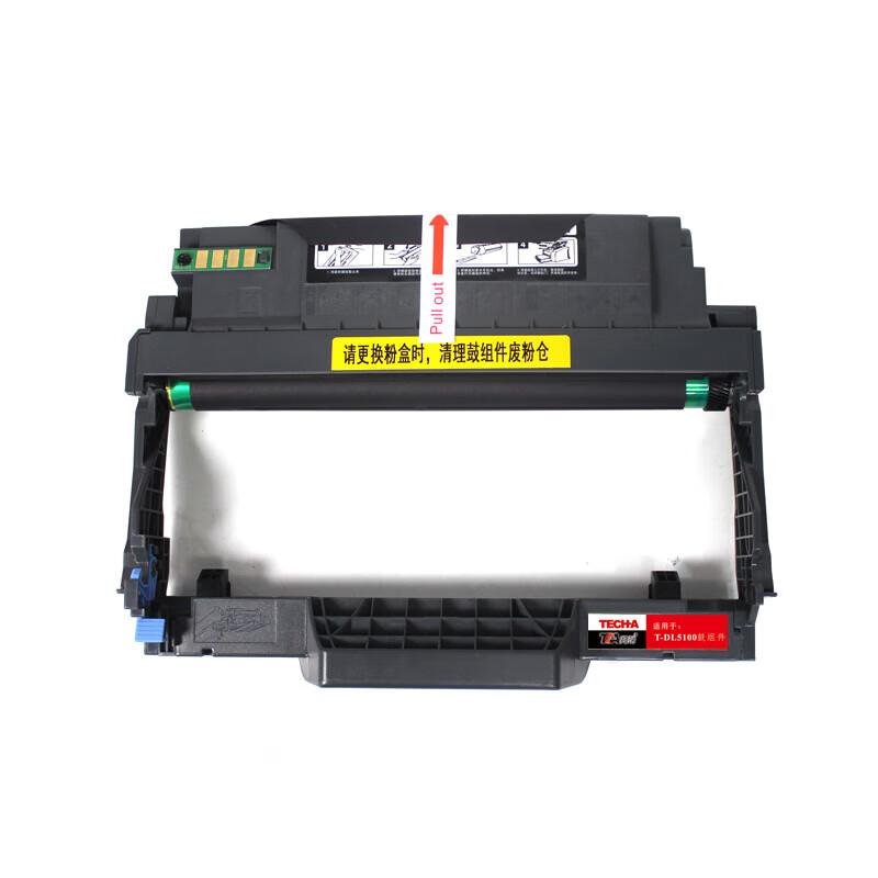 Pantum T-DL5100 Compatible Drum Unit