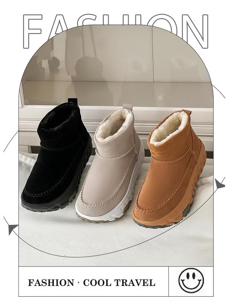 3336 Retro British-Style Snow Boots: Thick Sole, Heightening Leather, Cotton-Lined for Autumn and Winter