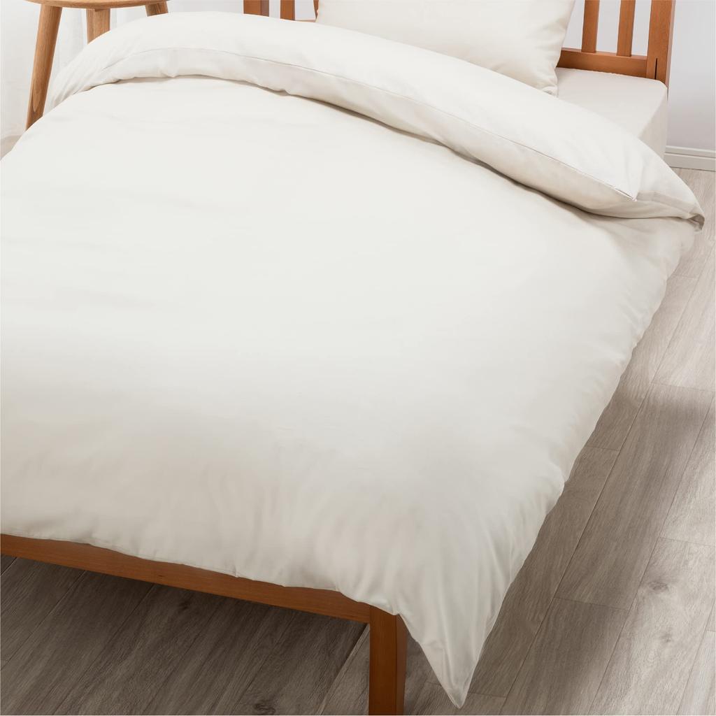 Nishikawa Duvet quick snaps for easy on and double zippers on both sides for easy insertion and removal of PI03600017 [Nishikawa] cover, single,