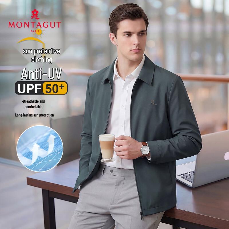 Мужская повседневная куртка MONTAGUT с защитой от солнца UPF50+ 52