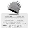 Metal Label Small Pile Hat Seasonal Cold Protection Confinement Hat Warm Ear Protection Big Head Circumference Showing Face Small Pullover Hat