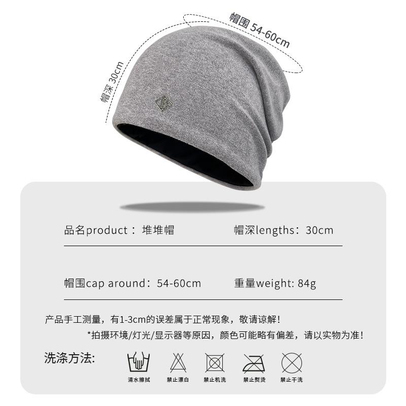 Metal Label Small Pile Hat Seasonal Cold Protection Confinement Hat Warm Ear Protection Big Head Circumference Showing Face Small Pullover Hat