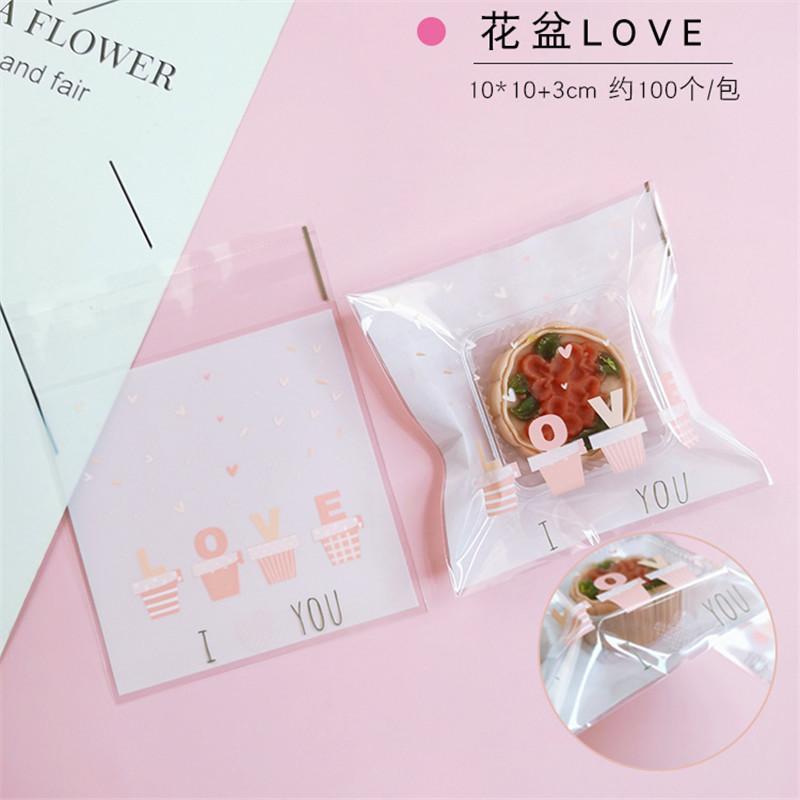 100Pcs 10x10+3cm Plastic Cartoon Animal Printed Packaging Biscuit Cookie Snack Food Self-Adhesive Candy Party Gift Bags