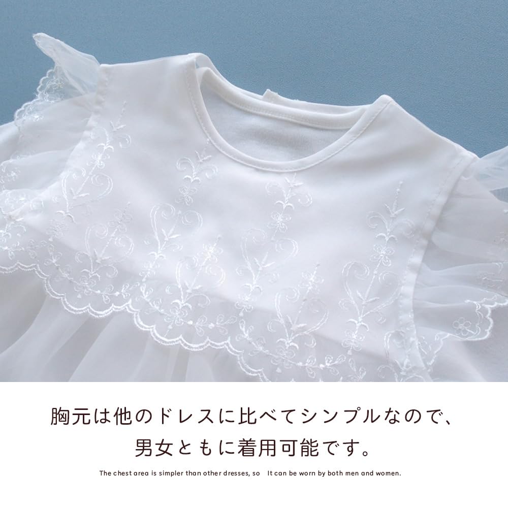 Fabricat în Japonia Palton Lung de Vară Brodat din Organza cu Pălărie pentru Rochiță de Botez 67702 [OP mini] Vizite,