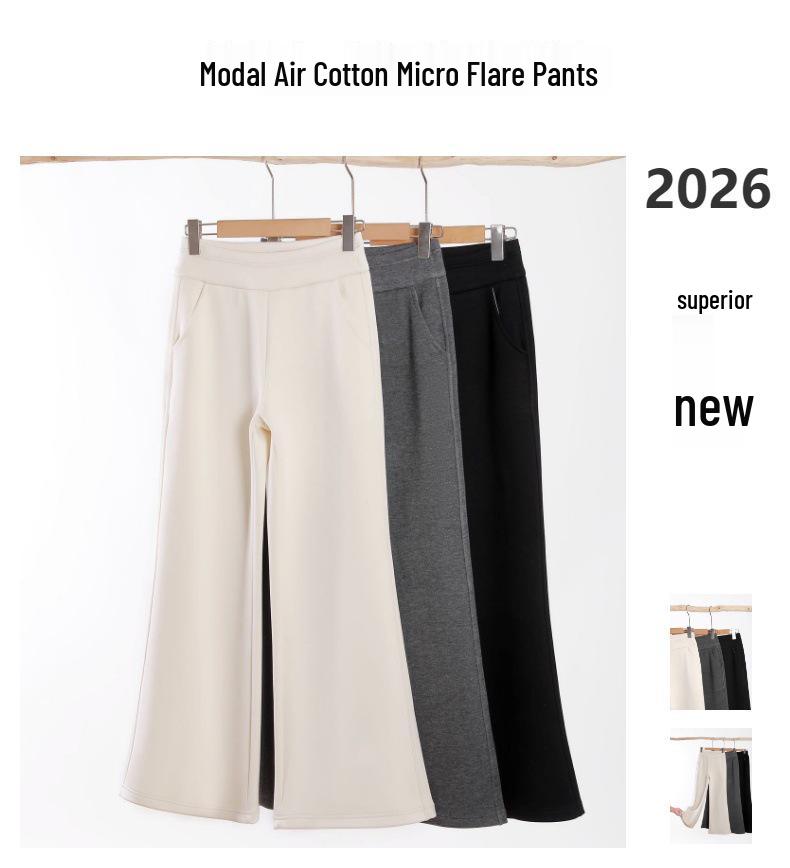 2026 Spring Women's High-Waisted Micro-Flare Modal Cotton Pants - Slimming, Versatile, and Casual Long Drape Fit