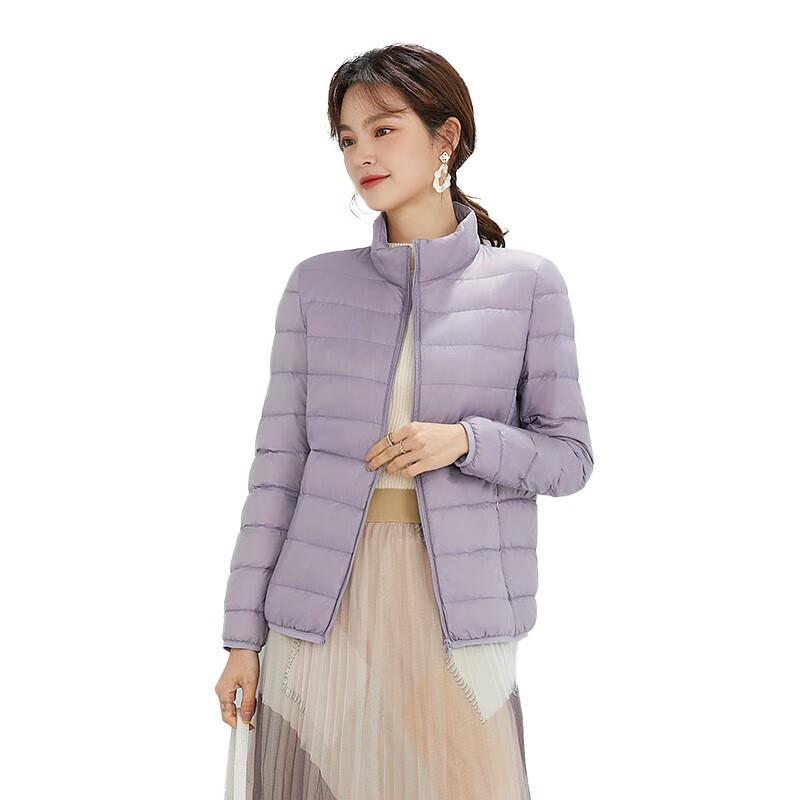 Tri-polar Women's Lightweight Stand Collar Down Jacket TP8533