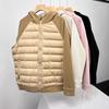 (recommended for couples) Splicing sweater hat for men and women couples down jacket% white duck down thin knitted
