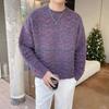 Autumn and Winter Pullover Solid Color Round Neck Sweater Men's All-match Bottoming Sweater Top