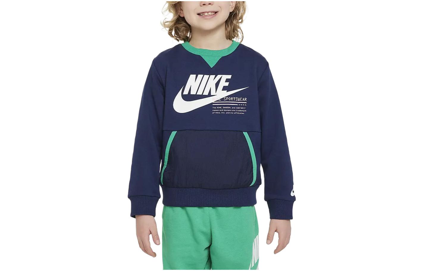 Nike Sweatshirt Sportswear Paint Your Future Dark Navy Blue Kids HF2104-410 7