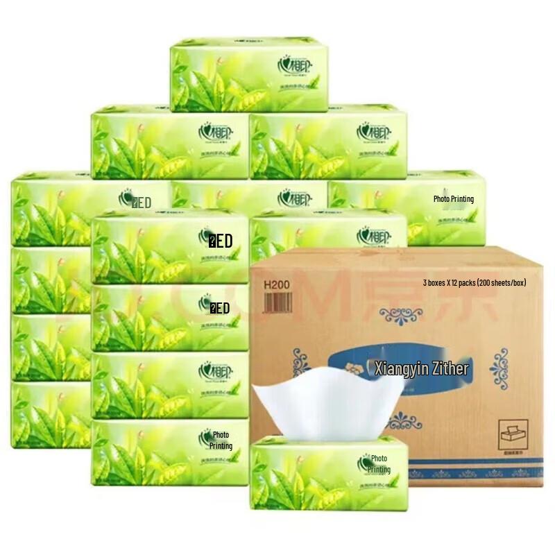 Xin Xiang Yin Tea Language Silky Enjoy 3-Ply Facial Tissues
