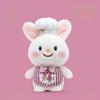 Stuffed Chef Pig Plush Doll For Girls Kids Bedtime Sleep And Play