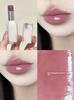 Light and Bright! Joocyee Translucent Crystal Jelly Lipstick 2.0 Film-Forming Water-Gloss Mirror-Like Moisturizing 554L for Women