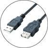 Elecom USB Extension Cable for Data Transfer USB2.0 A Male To A Female Type 5m RoHS Compliant & Environmentally Friendly Package Black U2C-JE50BK