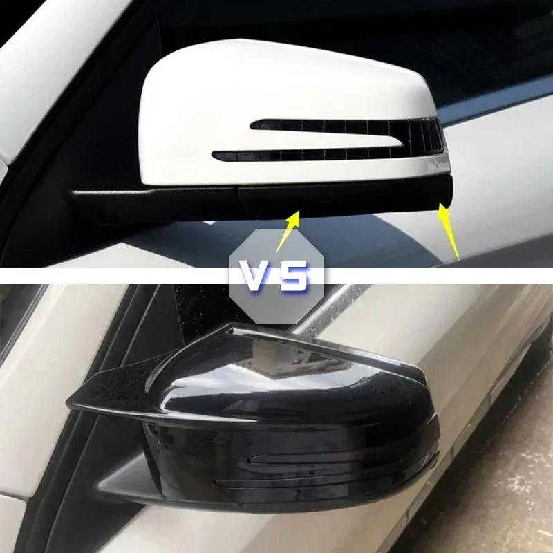 2pcs Replacement Carbon Fiber Pattern Rearview Side Mirror Cover Caps for Mercedes Benz W176 W246 W204 W212 W221 C117 X204 X156