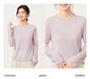 [Solid Color Basic Edition Sweater] Winter Round Neck Long Sleeved Rolled Edge Design Versatile Daily Women's Wool Sweater