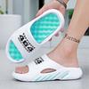 Slippers men's outer wear 2025 new non-slip, deodorant, heightening, wear-resistant, stepping on shit, outdoor beach seaside one-word sandals