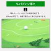 Golf Practice Mat Golf Practice Equipment Putter Practice Mat Carpet Approach Mat Approach Shot Mat Golf Practice Supplies Carpet for the Living Room