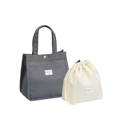 Iwasaki Kogyo Lastrowear Lunch Bag Tote Insulated Drawstring Washable Gray LF-546 GR