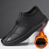 Fashion Autumn Winter New Designer Leather Shoes for Men Casual Brushed Warm Loafers Shoes Men Fashion Male Shoe