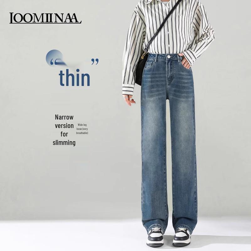 

Женские джинсы на весну и осень 2025 года, в стиле ретро, облегающие, свободные, прямого кроя 30 (Weight 126-135)