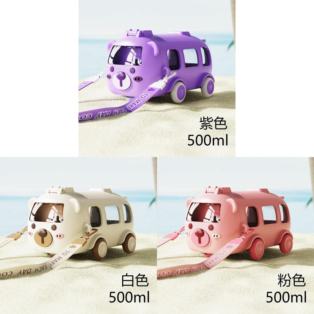 Baby Bus Cartoon Kids Plastic Drinking Cup With Straw And Leakproof Design For School And Party