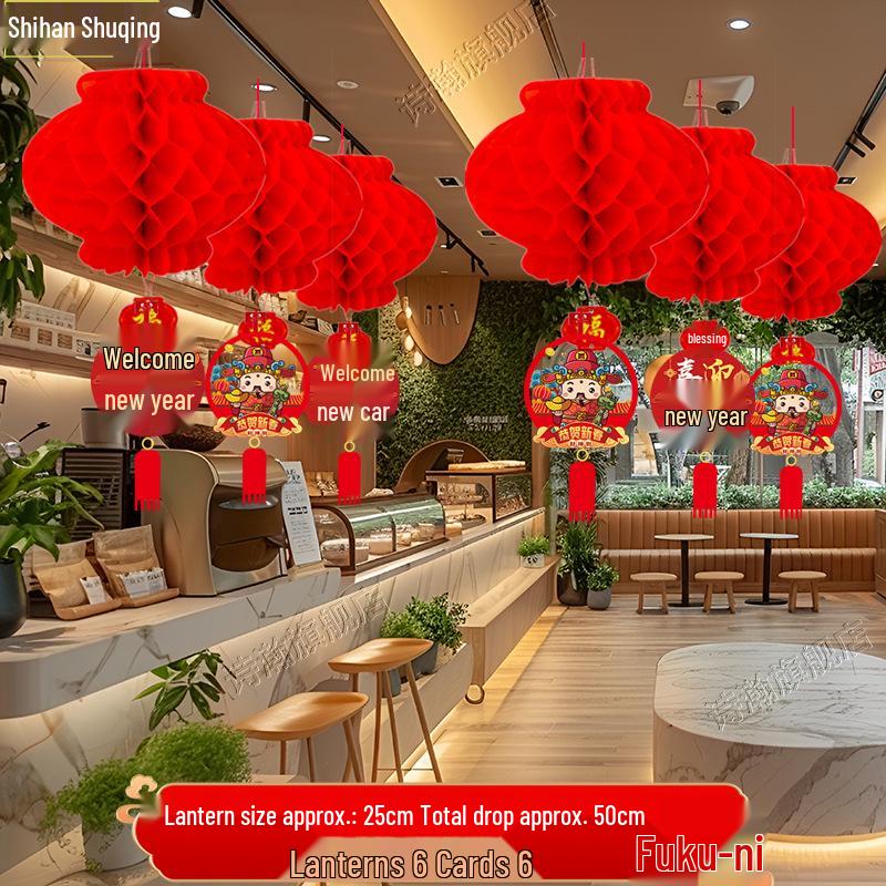 2026 New Year Tree & Mall Hanging Decorations: Honeycomb Red Lantern Ornaments