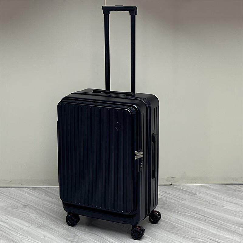 Li Shen PC Side Opening Luggage with Cupholder