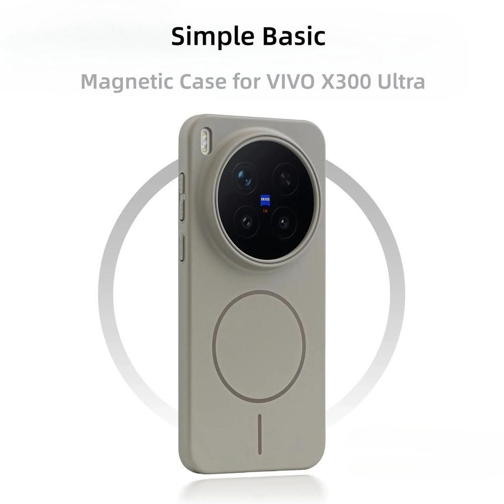 Fashion Candy Color PC Skin-friendly Case For VIVO X300 Ultra X300S X200 Pro mini X200s Magnetic Anti-drop Frosted Protect Cover