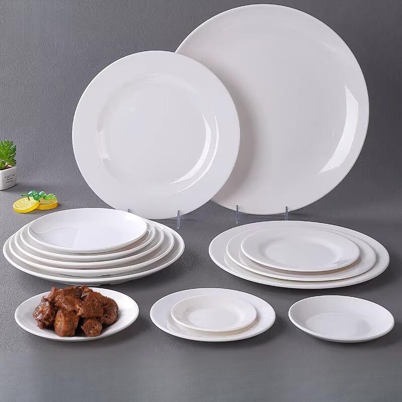 YuQunHui Commercial Melamine Round Dinner Plate