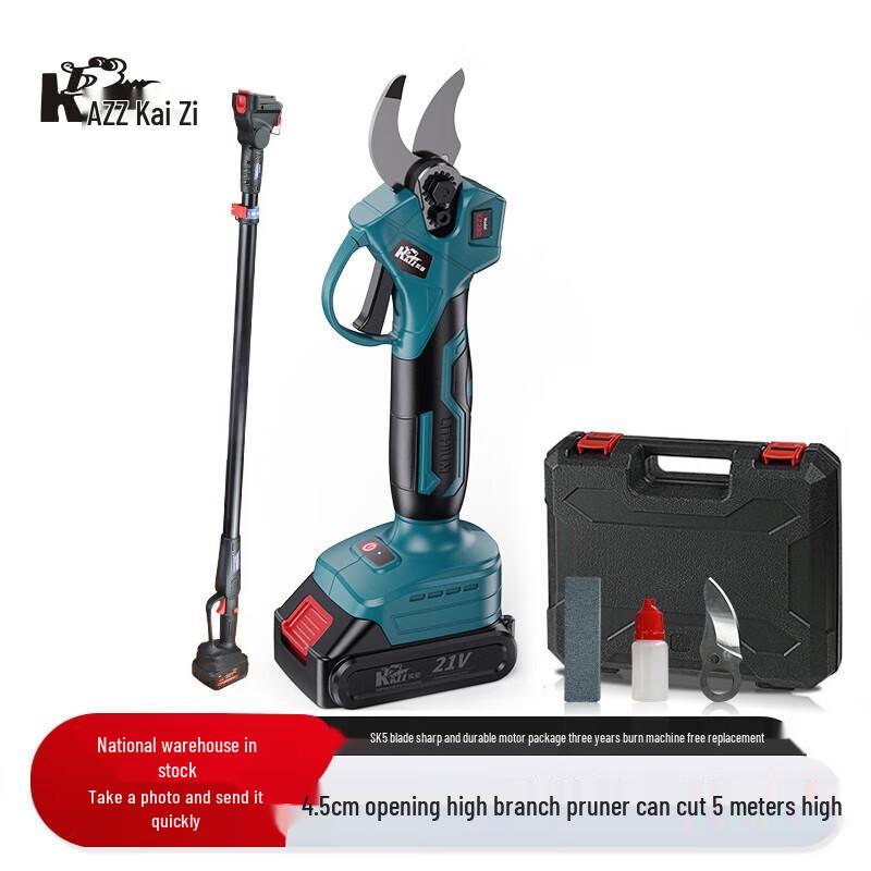 KAZZ Electric Tree Pruning Shears CN plug (adapter included)