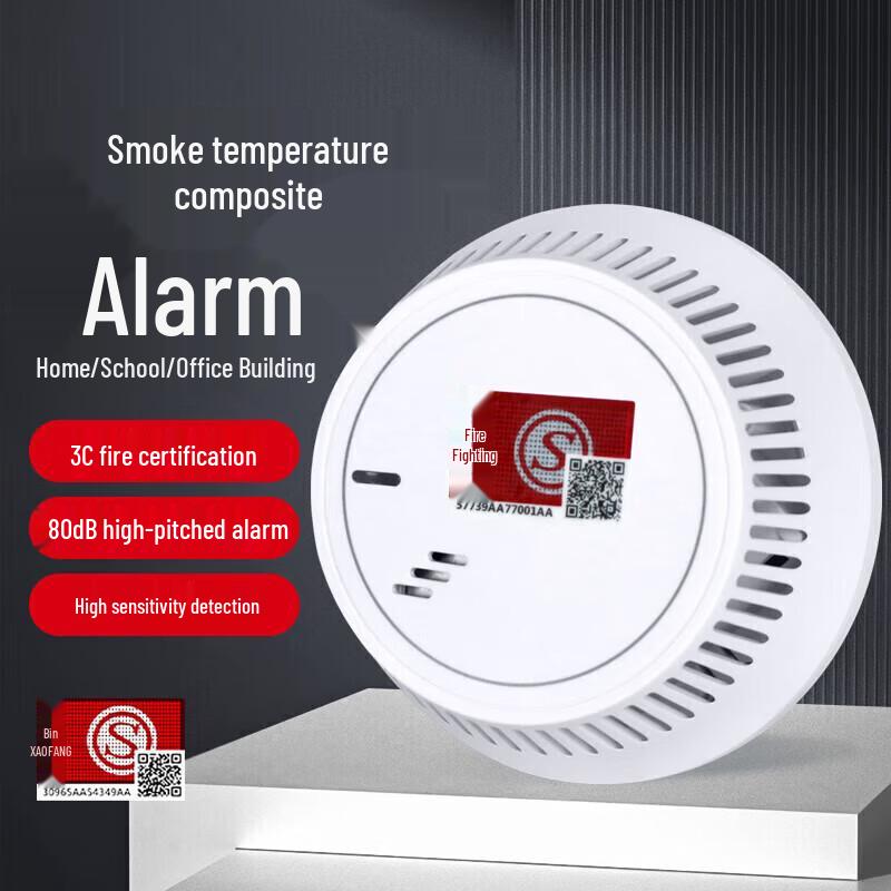 Wireless Dual Sensor Temperature & Smoke Alarm