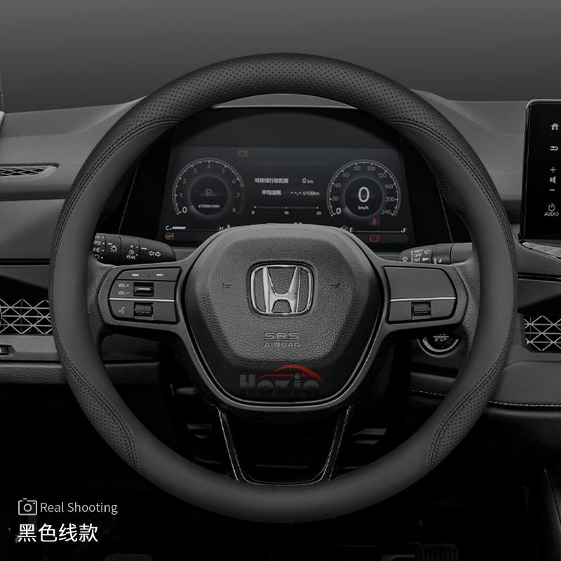 Leather Car Steering Wheel Cover for Honda Civic Accord HRV ZRV CRV City Pilot Prologue Passport 2023 2024 2025 2026 Accessories