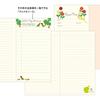 Midori Pocket Diary Notebook 2025 Slim Monthly Bird Pattern 22300006 (Starting from January 2025)