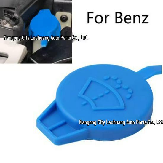 Mercedes-Benz ML/GLE Wiper Water Bottle Cap 1648690008 for Models 280, 320, 350, 420, 500