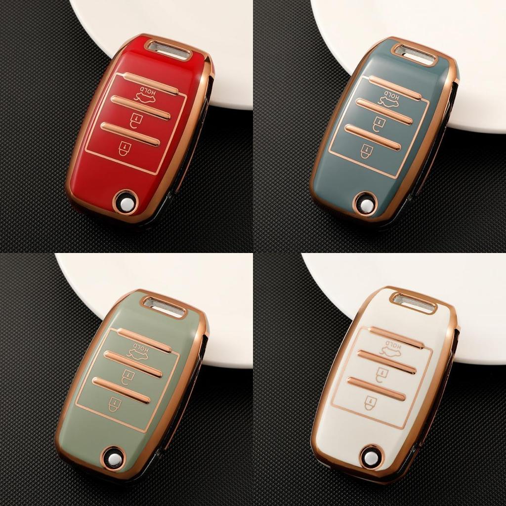 New TPU Folding Key Case Cover Holder For Kia Rio 3 K2 Ceed Cerato K3 Sportage 4 Picanto K5 Optima Sorento Forte Stinger 2017 2018