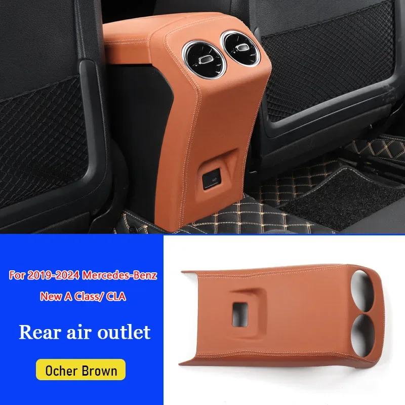 2025 Hot Racing Grills Car Central Panel Decorative Panel Rear Air Outlet Pancel for Mercedes Benz 2020 2021 2022 2023 2024 A Cl