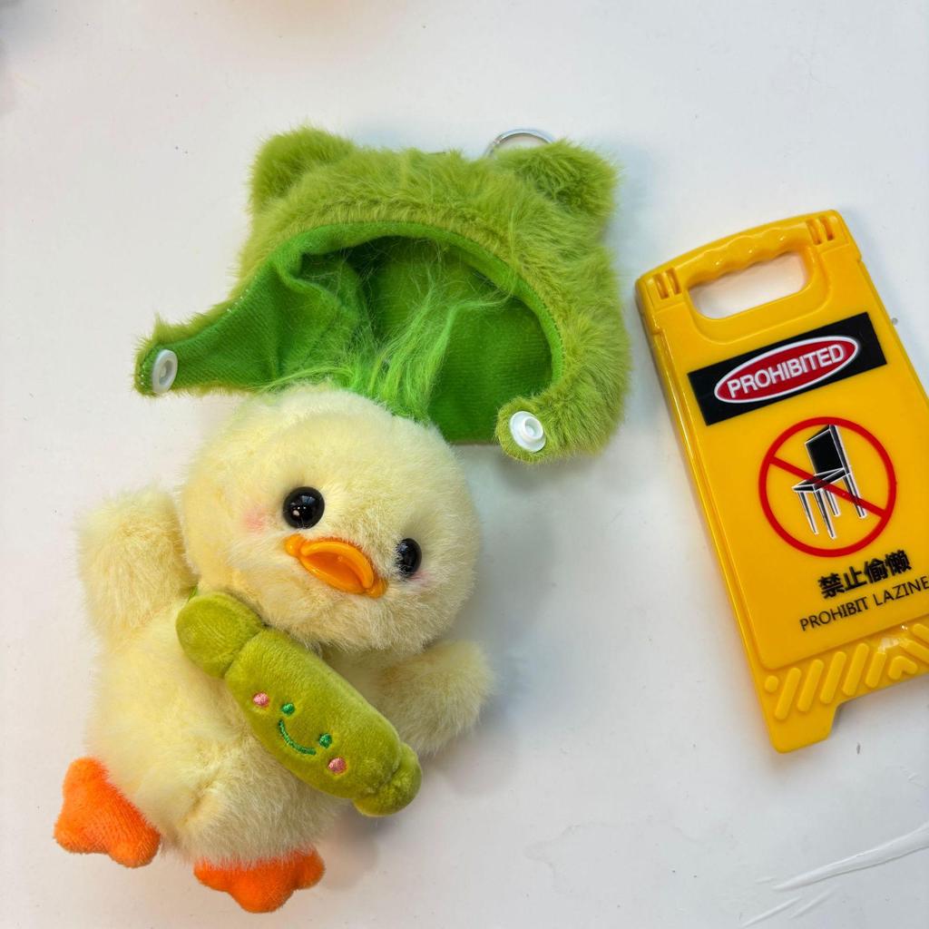 Adorable Frog Hat Duck Pendant Plush Toy Keyring