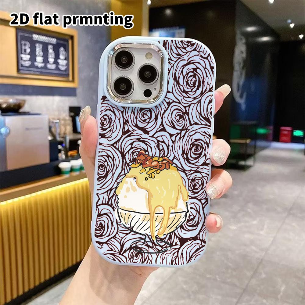 Phone Case: 2D Flat Design Suitable for iPhone 18, 17, 16, 15, 14, 13 Pro Protective Cases, Couple Style, Ice Cream Dessert, Christmas and Halloween G