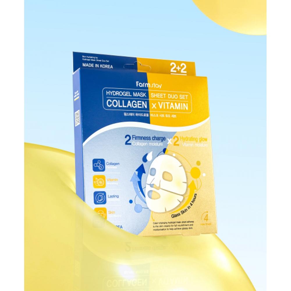 Farmstay Collagen X Vitamin Hydrogel Mask Duo Set 1 boX  4 Sheets 4 box (16 sheets)