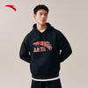 Anta Winter Fleece Lined Hoodie