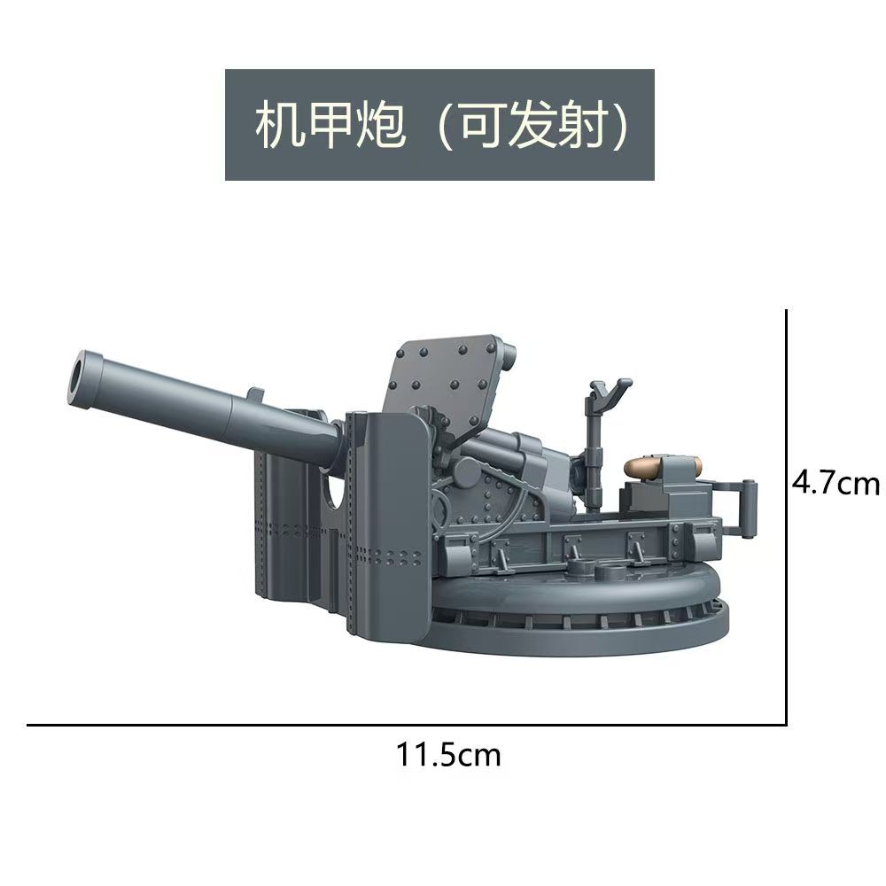 WW2 Military Special Forces Figures Building Blocks Rocket Bazooka M2 Mortar Gatling Machine Gun Chain MOC Brick Toys Kids